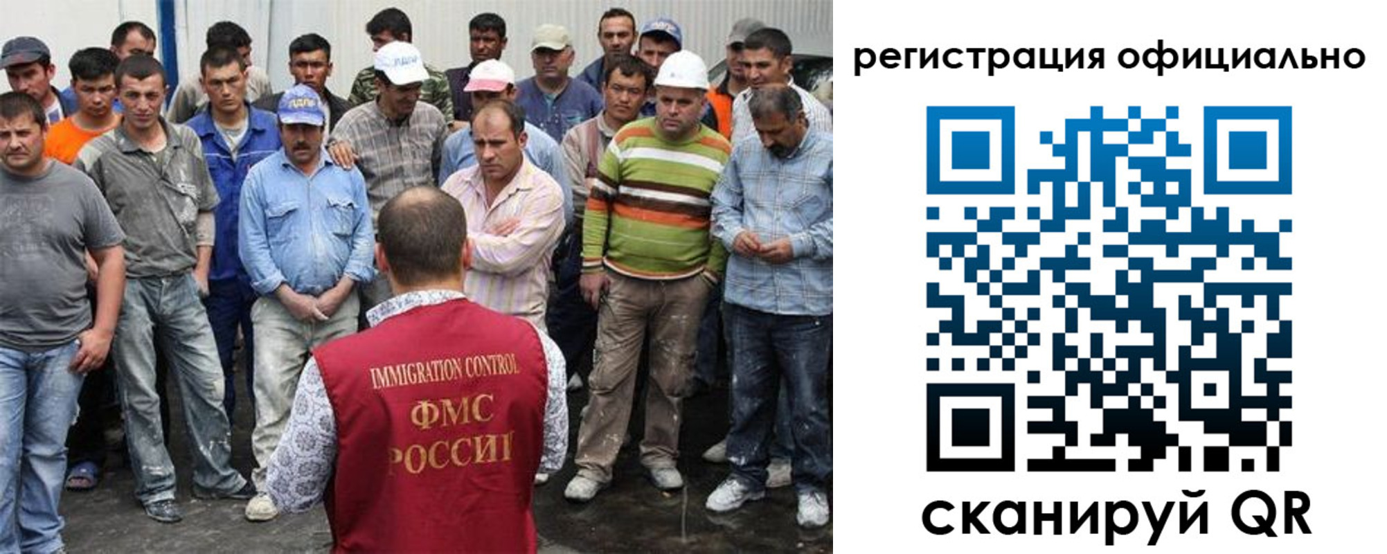 временная регистрация купить в Людиново